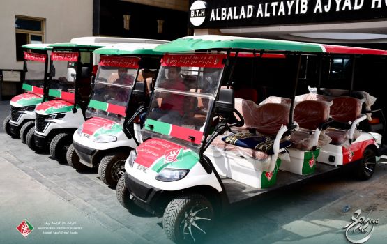 Hajjaajeennah faseyha kuran mi aharu mulhin alah 4 buggy genesfi 