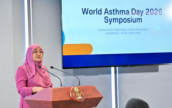 Asthma bayyah hama ekani kulli faruvaa dhinumuge badhalugai dhuraalaa fiyavalhu elhumah Saajidhaa govaalavvaifi 