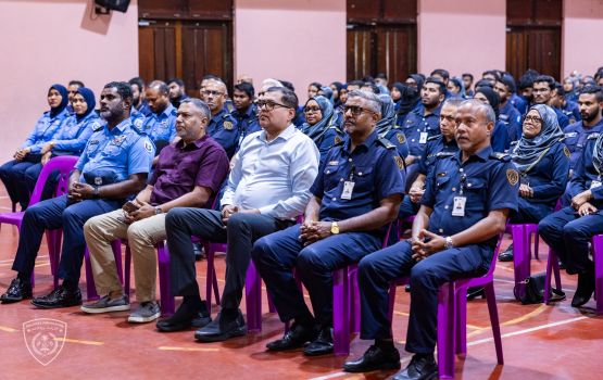 Biomatrices mauloomaath nudhee ulhey bidheyseen hoadhumah haassa operation eh fashaifi  