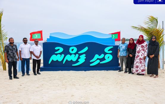 B. Eydhafushi fathaa sarahahdhu tharaggee kurumuge mashroo nimmaa e sarahahdhu rasmeekoh hulhuvaifi 