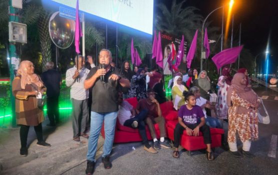 Criminal court amuraaeku siyaasee party thakun ves 