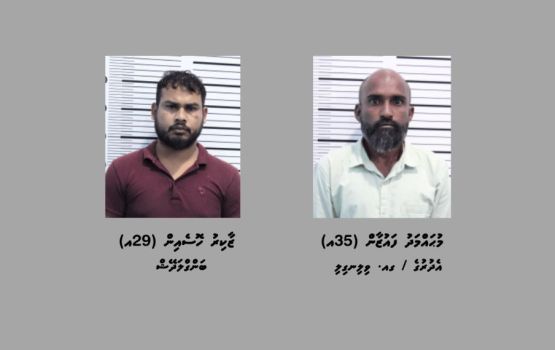 Kilo akah vureh gina masthuvaathakechchaaeku Male' in dhe meehaku fuluhunge belumuge dhashah