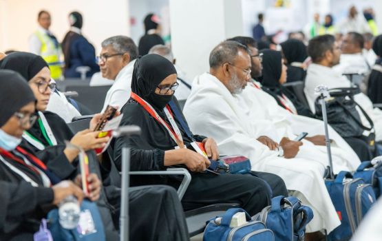 Hajjuverinnah VIA gai haassa inthizaamuthakeh
