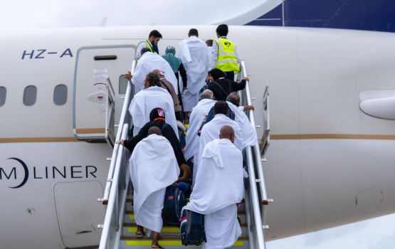 Hajj ah meehun furaa dhuvasthakugai airportah dhiumah bus noonee ferry hiyaaru kuran edhefi 