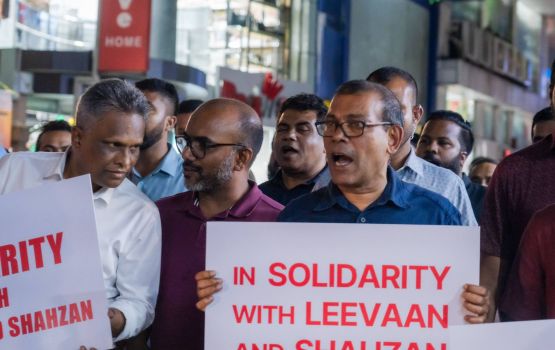 Noosverin hayyarukurumaa dhekolhah idhikolhun Male' gai muzaaharaa kuranee 