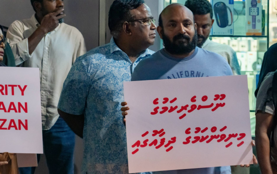 Crimnal Court ge 'Gag amuru' isthiunaafu kuran MJA ain High Court ah