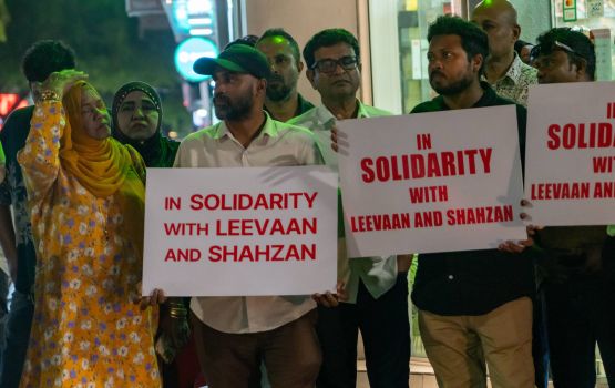 Rey hayyarukuri thin meehehge bandhu ithurukohfi
