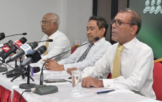 Noosverin ge mahchah hingaa shareeaiythah huttaalaa