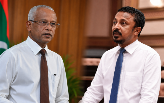 Usham ge rahdhu Solihah: Rilwan ge massalaiagai thumathukurevey meehun dhookohlee kuree sarukaarun