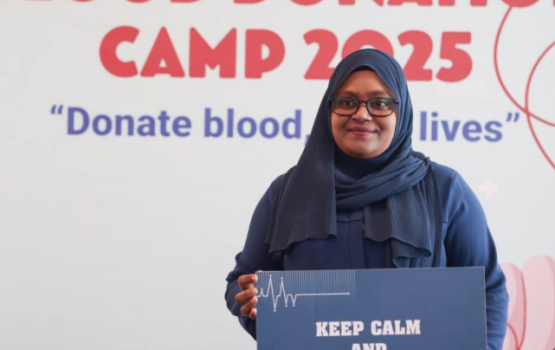 MWSC ge chair ge magaamun Shamhooza vaki koffi