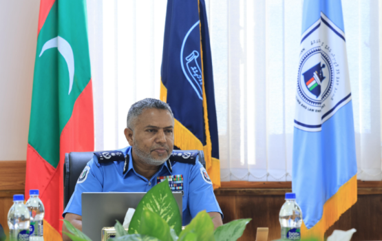 CP Shujau rasmee dhathurufulhehgai Misrah