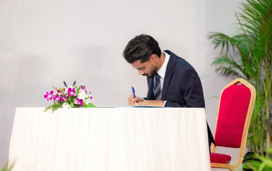 Male' city ge deputy mayorakah Meekail 