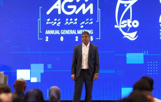 STO ge thaareehugai ves nubahaavaruge bodu hissaage faidhaa eh bahan faaskoffi