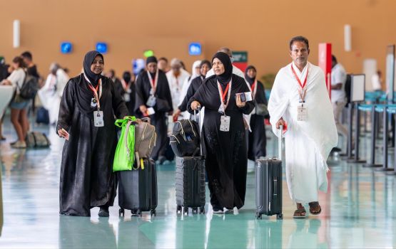 260 hajju verinnaa eku qaumee airline ge flight Jidda ah furaifi