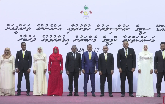 Council thakah alah inthihaabuvi memberun huvaakurumuge rasmiyyaathu baahvan fashaifi