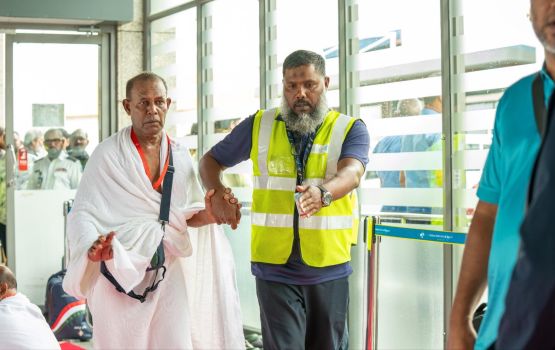 Hajj verin furuvaalumugai MACL in kuree namoonaa masakkaiythakeh!