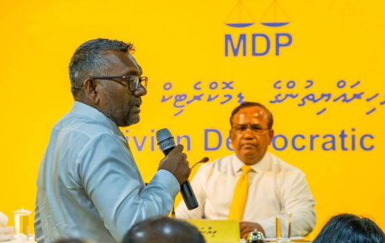 Sarukaaraa dhekolhah kureege thin raeesun fettevi harakaathah ehbaarulundheyn MDP ninmaifi