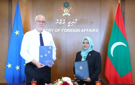 Raajjeyge kandoofaathah himaayaiy kuran EU in 4 million Euro ge ehee