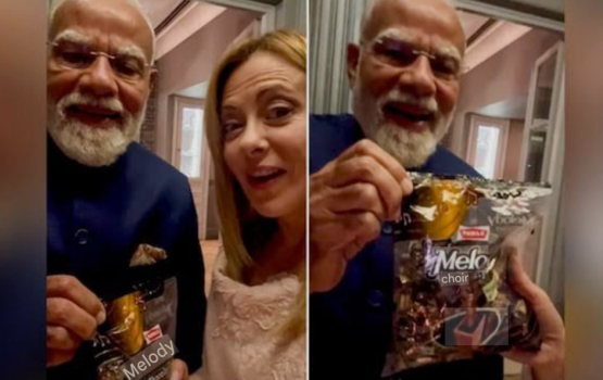 Internet mems thah haqeeqathakah: Modi, Meloni ah dhehvi Melody hadhiyaa viral vejje