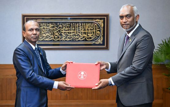 JSC ge member kamah Ali Naseer Gasim ayyanukohfi