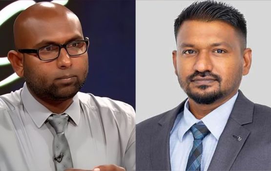 Pension ofeehuge board ah Abdul Majeed Ali adhi Yaameen Idhurees ayyanukuravvaifi
