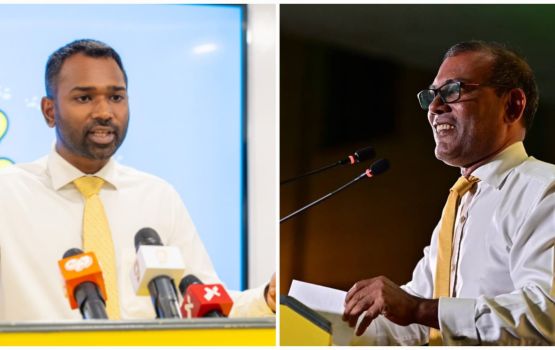 Nasheedh ah Meekail ge rahdhu: 