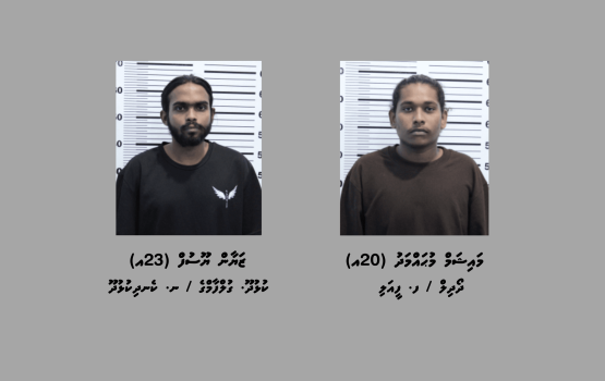 48 fulhi banguralaaeku Hulhumale'in dhe zuvaanun hayyarukoffi 