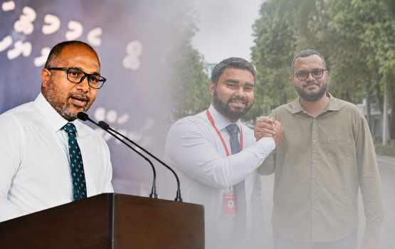 Shahuzaan aai Leevaan thibi jalu golhin phone eh fenunu massala balanee!