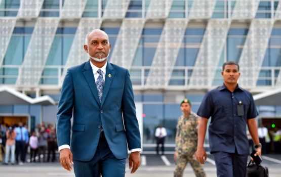 Singapore ah kurevvi nurasmee dhathurufulhu ninmavaalehvvumahfahu raees enburi Male' vadaigenfi 