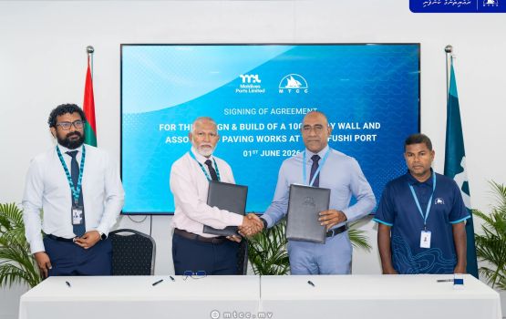 Thilafushee bandharu tharaggee kuran 18.8 million rufiyaa ge mashroo eh MTCC ah 