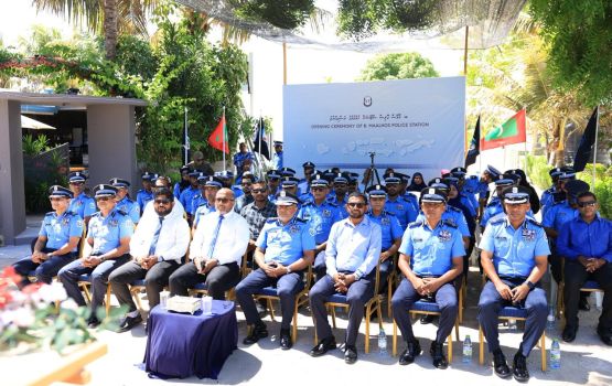 B. Maalhohu police station ge aa imaaraih hulhuvaifi 
