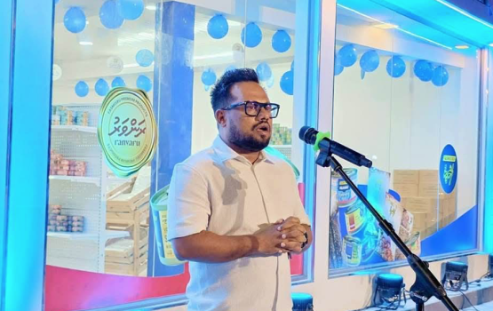 Zamaanee kunfunyakah MIFCO badhalu kurumuge amalee masakkaiy fashaifi