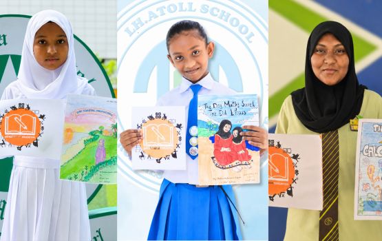 YMSA  mubaaraathuge hurihaa ran vanathakeh raajje ah