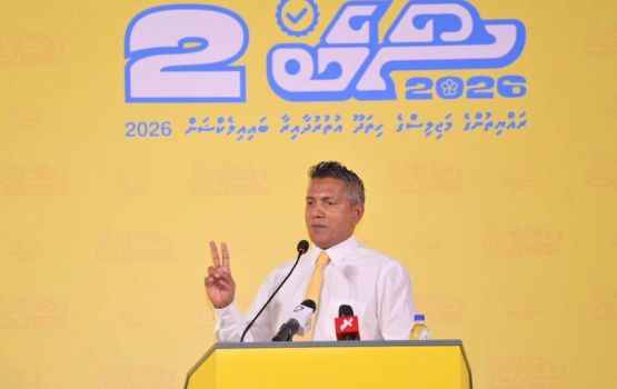 Sarukaaru javaabudhaaree kureveynee idhikolhu member akah: Soabe