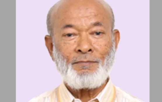 Dhaulathah 45 aharah vure gina dhuhu hidhumaih kurevvi Ibrahim Rashaad avahaara vehjje 