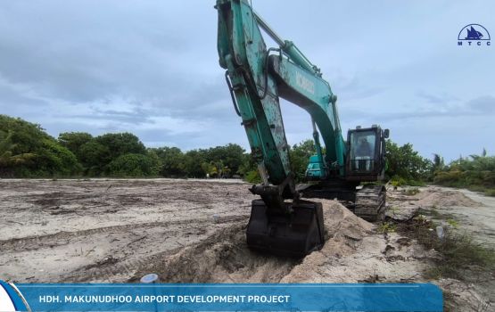 Makunudhoo Aiport ge amalee masakkaiy fashaifi