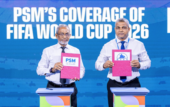 World Cup 2026ge coverage ge partner akah MTCC