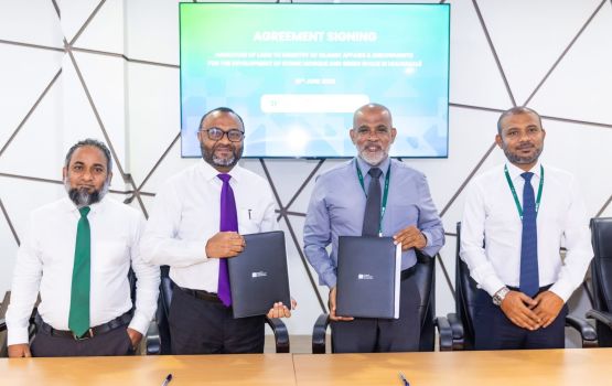 Hulhumale' gai binaakuraa Raajjeyege emme bodu miskithuge bin Islaamic Ministry aa havaalukohfi