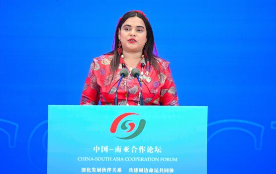 China-aai eu oiy strategic gulhun ithuru dhaairaathakah fulhaakuran Raajjein beynunvey: Iruthisham