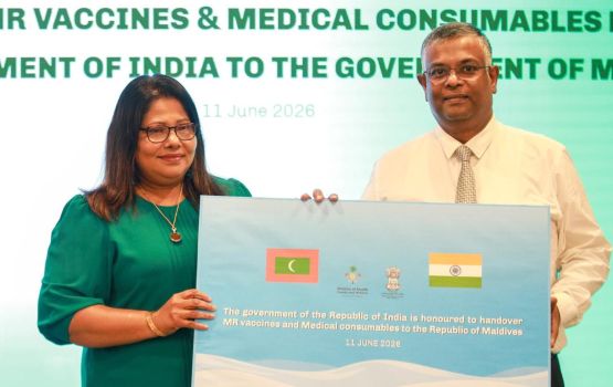 India in hadhiyaa kuri MR vaccine aai medical consumable health ministry aa havaalu koffi 
