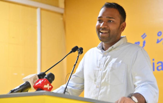 Meekail ge rahdhu Nasheed ah: magaamu thah bahaigen nukuthumun 2028 ah Party roolhidhaane
