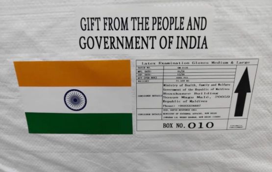 India in raajje ah hadhiyaa kuri 3 tonne ge beys raajje genesfi