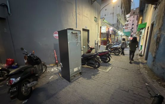 Male ge magumahchah baa fridge akaai machine eh nerunu bayaku hoadhanee