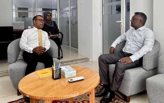 MDP ge inthihaabuthakuge insaafuverikan kashavaru kurumah asaasee gavaidhah bodethi islaahuthakeh husha halhaifi 