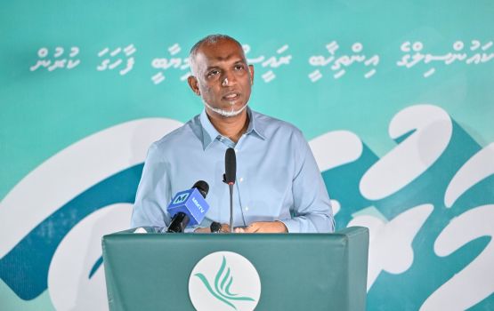Dharanyaa gulhey thuhumathuthakah raees rahdhu dhehvee thafaas hisaabu thakun!