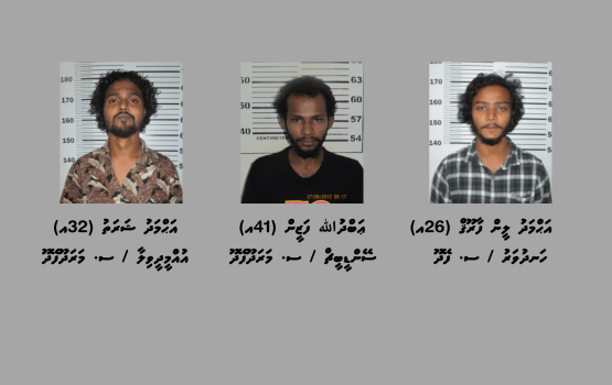 Masthuvaathaketheege dhe operationgai Addu city in hatharu meehun hayyarukoffi 