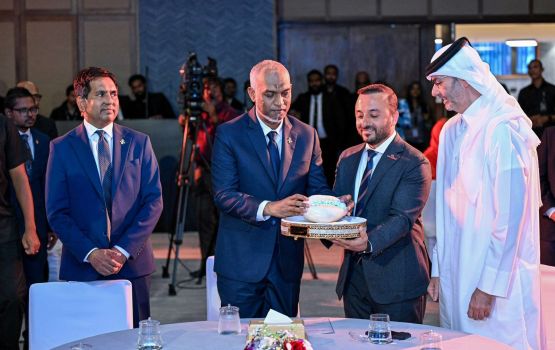 Raajje ah Papal tha aaraf kohffi