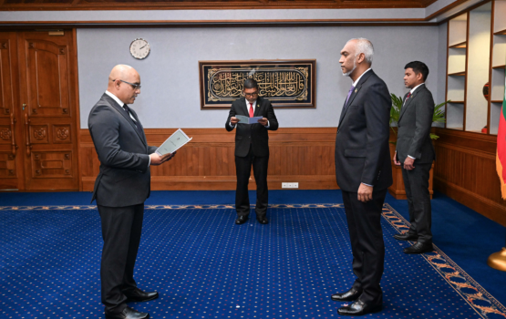 T-bill dhehkee SDF in BML dositakun noon: Finance 