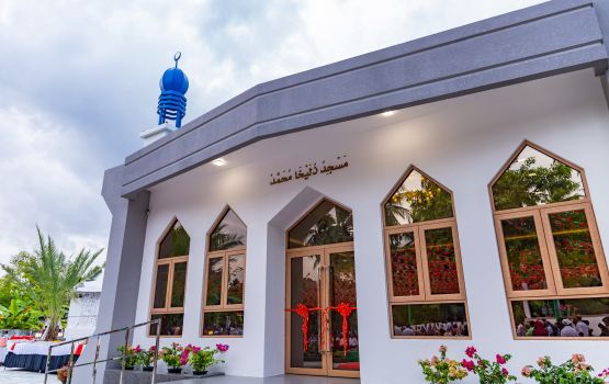 Nishaan Muleegey Sharafge Izzathuge Veriyaa Mohamed Solihge amilla goatheegai binaakuri miskiyy huluvaifi