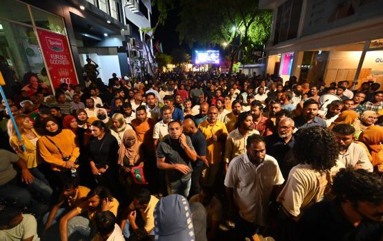 Buraasfathi dhuvahu MDP in mulhi rajjeyge maguthakah nukume sarukaaraa dhekolhah muzaaharaa kuranee 